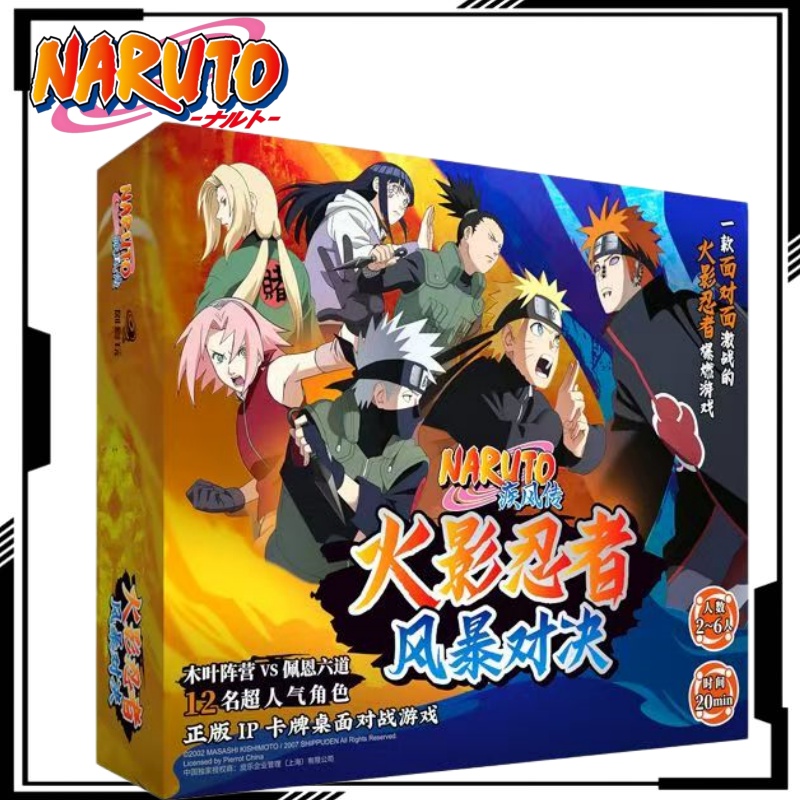 Board Game Naruto - Jogo de Tabuleiro Naruto com Duas