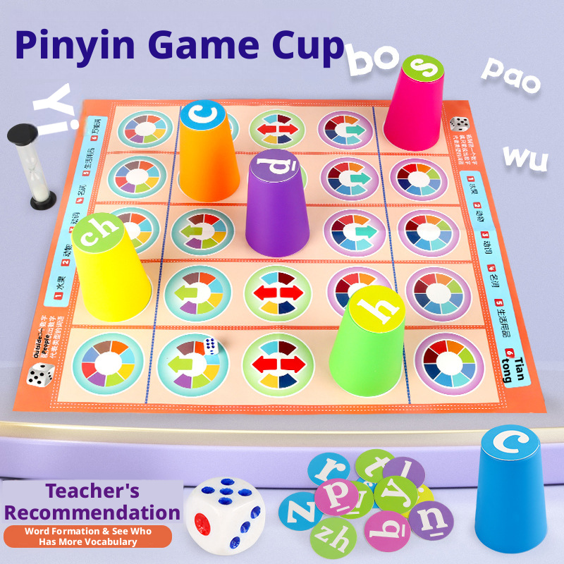 Board Game For 6 Years Old - Jogo de Tabuleiro de Empilhamento de