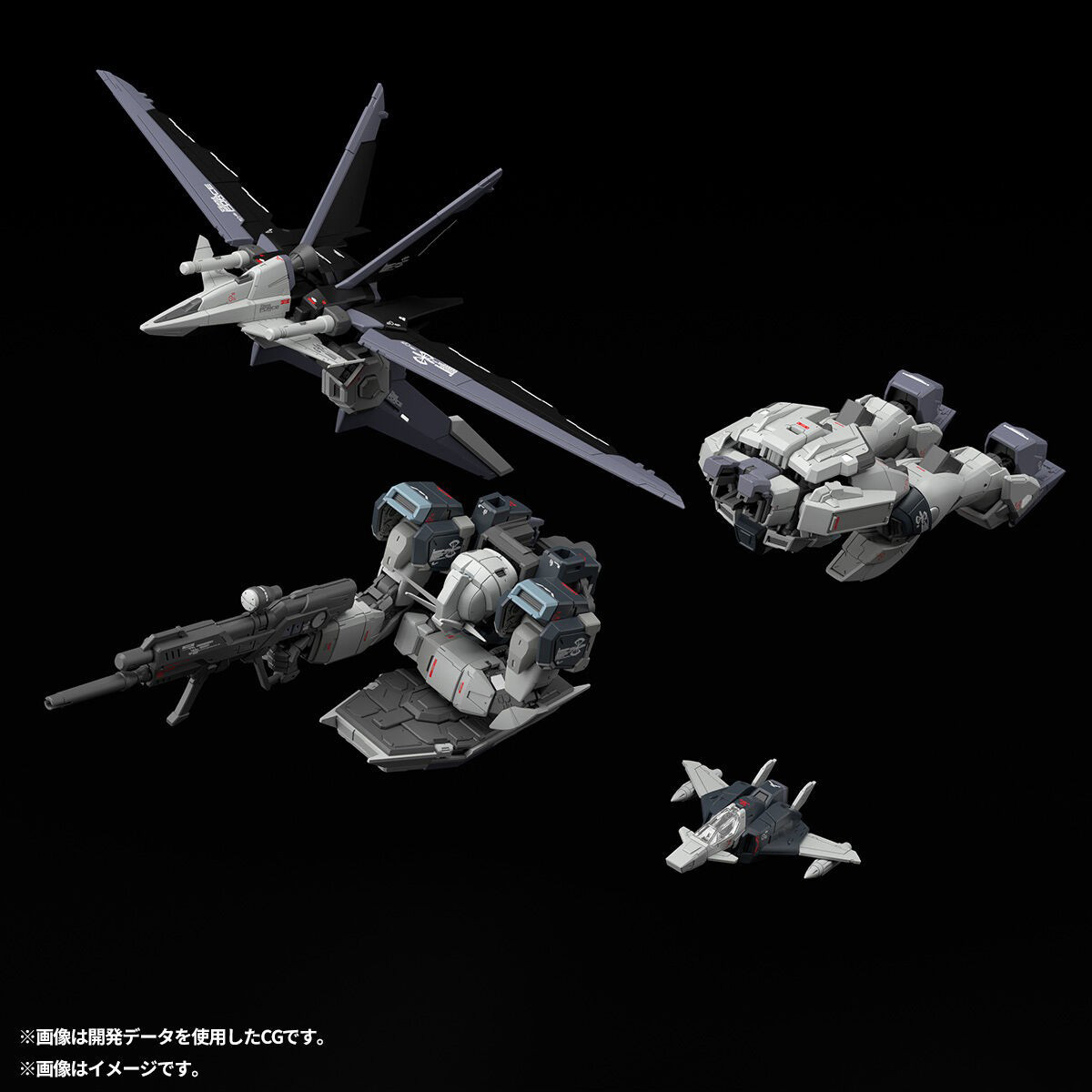 Bandai Model Gundam Rg - Em Estoque: Novo Boneco de Ação