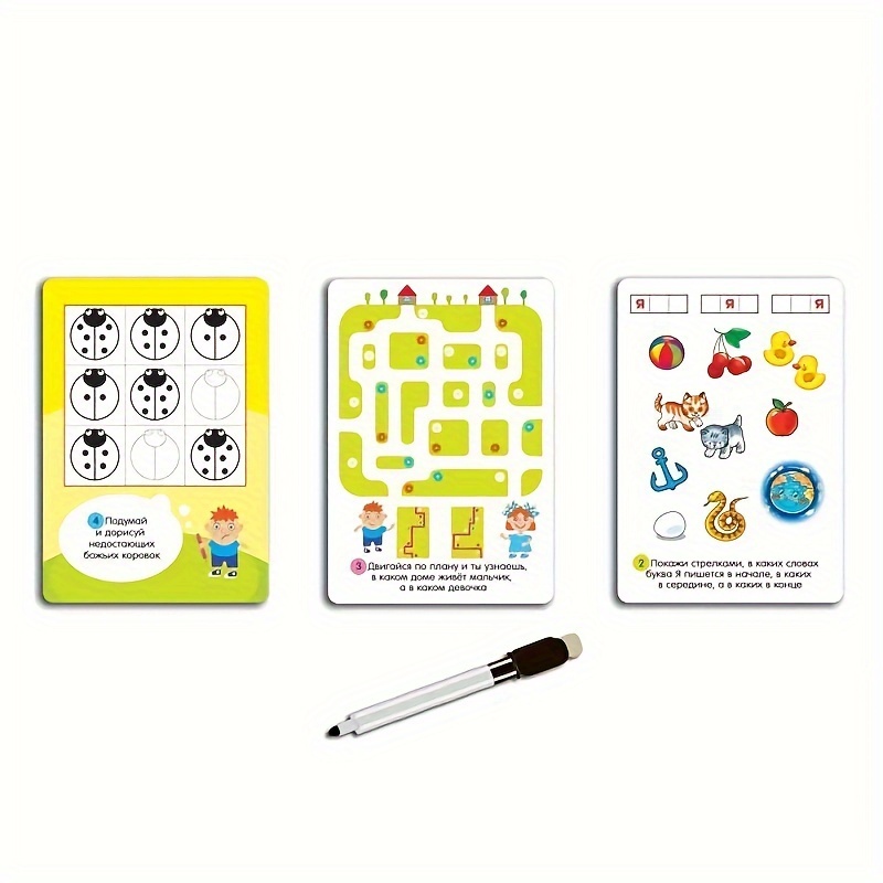 《Coleção de conjunto de jogos  - Board Game Master avaliação e preço