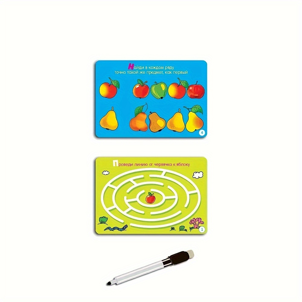 《Coleção de conjunto de jogos  - Board Game Master avaliação e preço