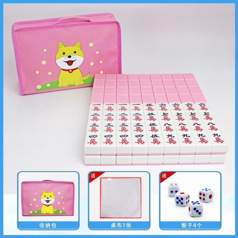 Jogo de Mahjong Doméstico de 2 - Board Game Mahjong avaliação e preço