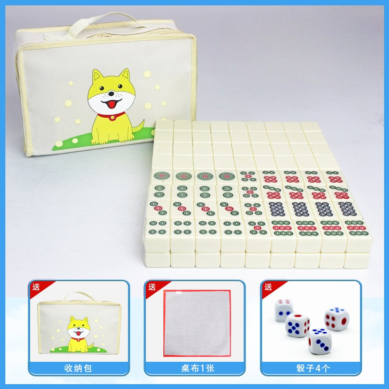 Jogo de Mahjong Doméstico de 2 - Board Game Mahjong avaliação e preço