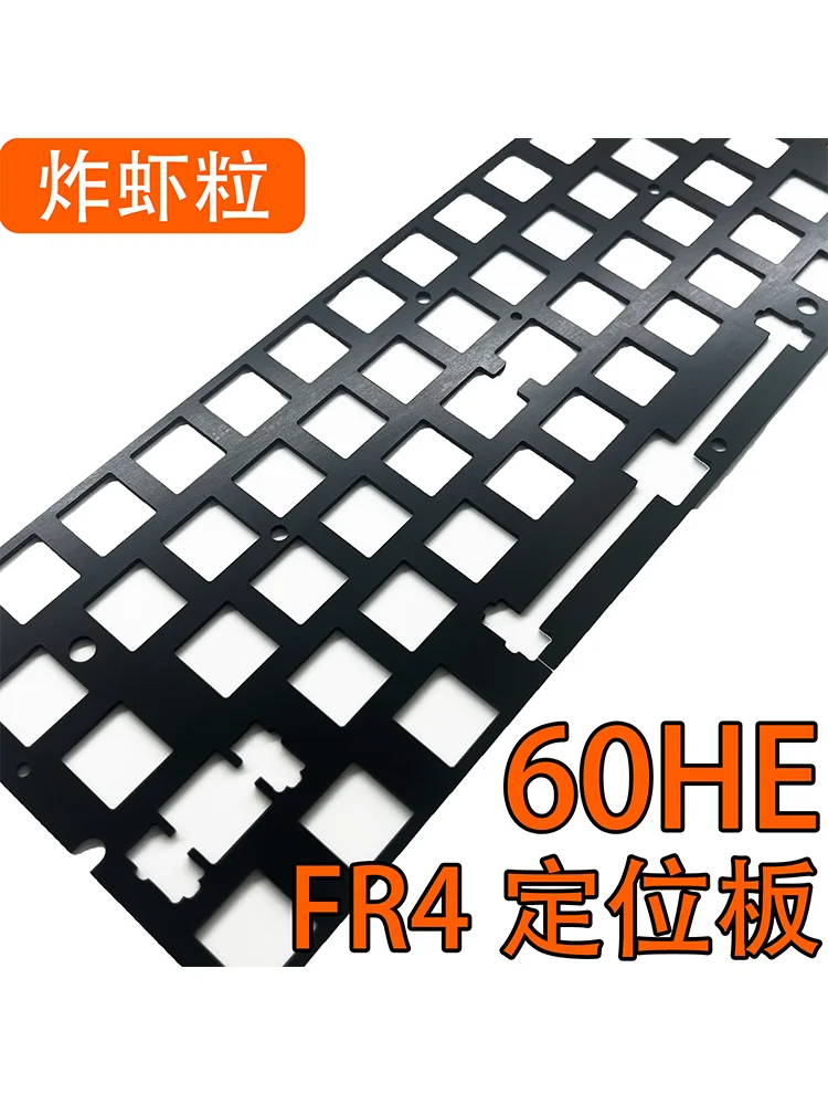 Placa de posicionamento POM pa - Board Game Pc avaliação e preço