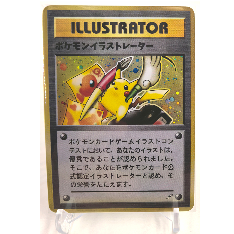 PTCG Scream Oil Painting ILLUS - Board Game Research avaliação e preço