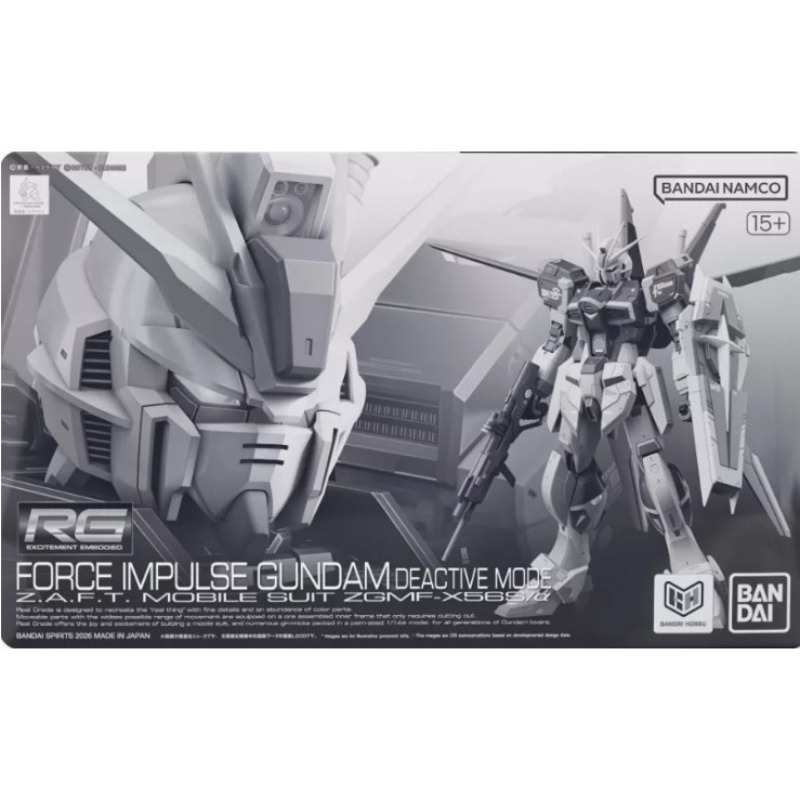 Bandai Original RG 1/144 FORCE - Bandai Model Gundam Rg avaliação e preço