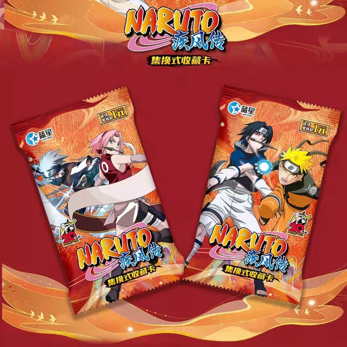 Cartão Personalizado Naruto Sh - Board Game Naruto avaliação e preço