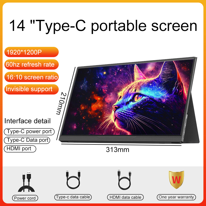 Monitor portátil LANLIPU14 